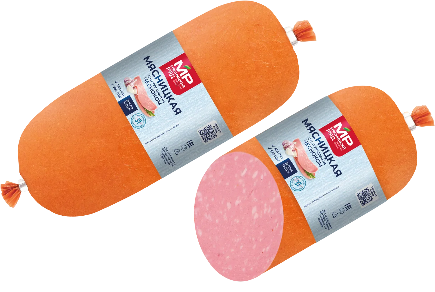 Колбаса "Мясницкая с натуральным чесноком"