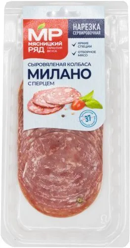 Колбаса сыровяленая "Милано", 90 гр