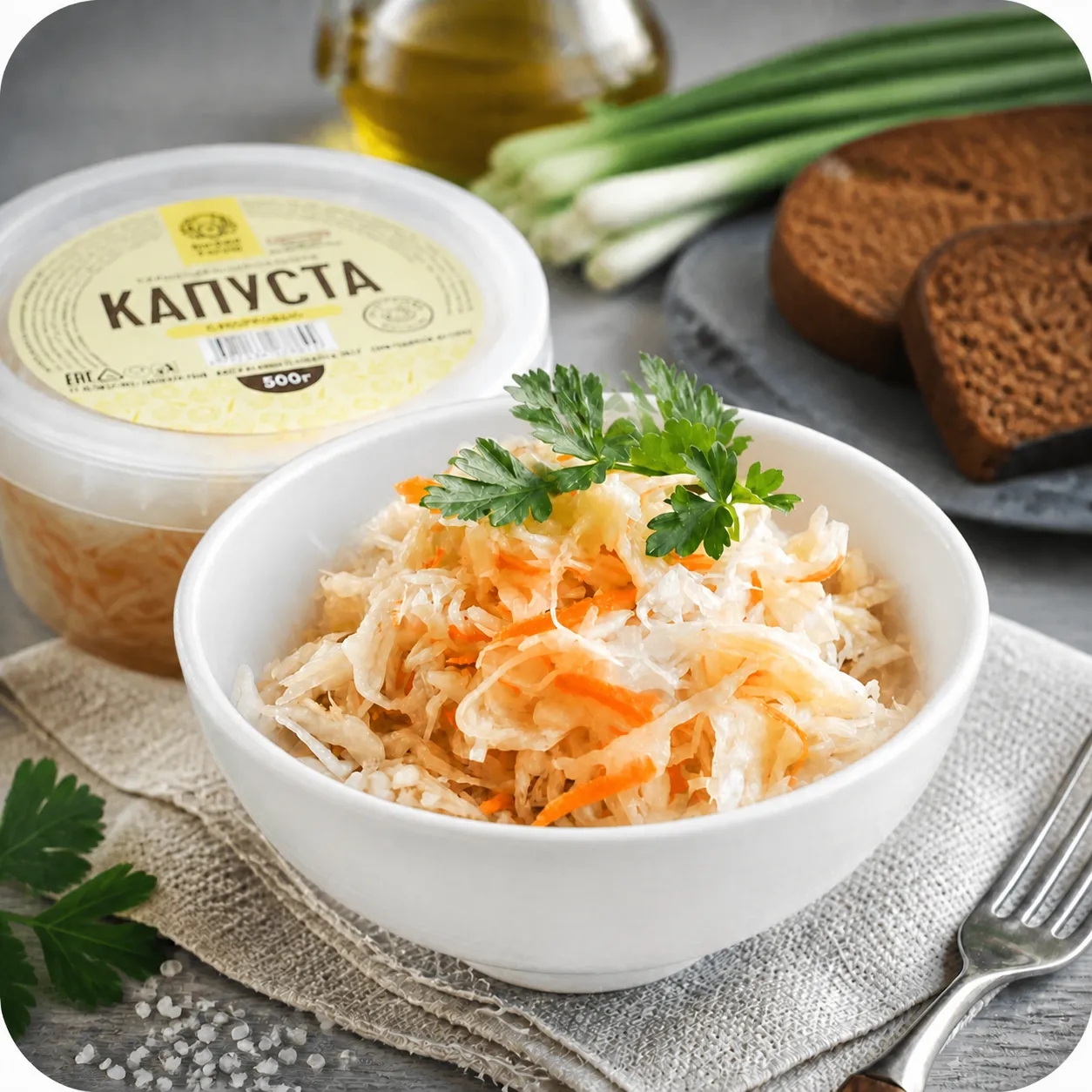 Капуста квашеная, "Smart food", с морковью, 500г
