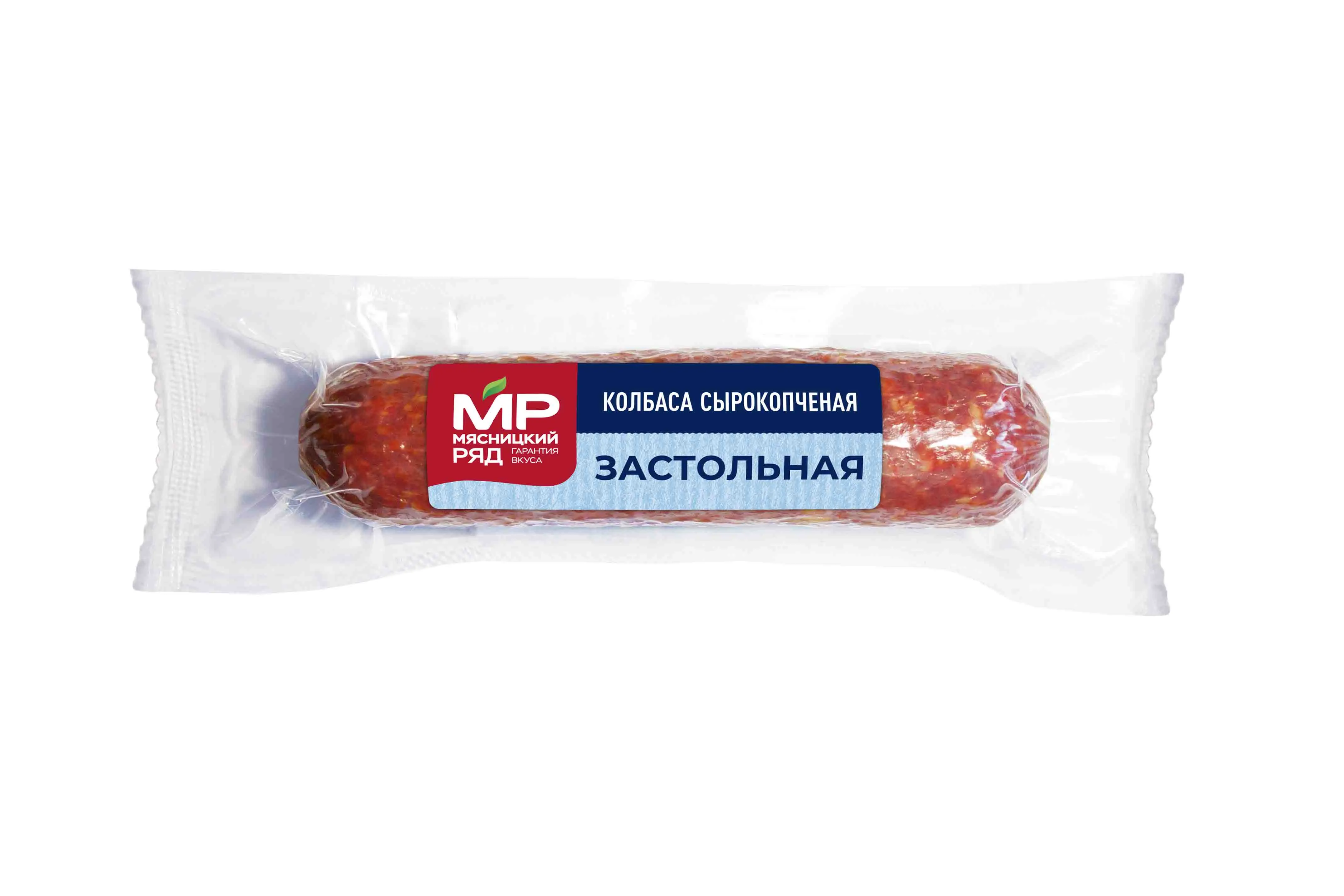 Колбаса сырокопченая "Застольная" 170г