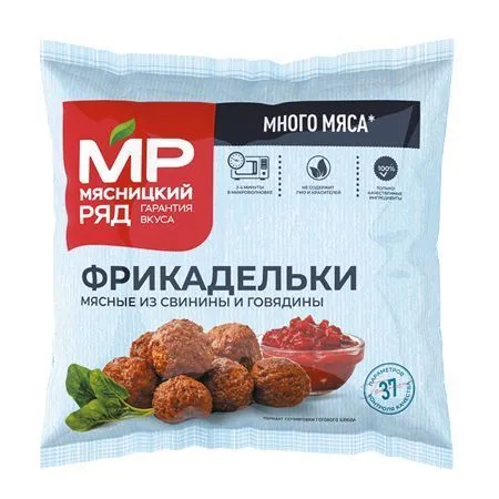 Фрикадельки "Мясные" 480г