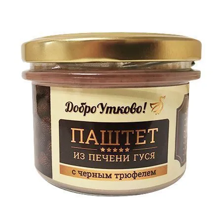 Паштет из печени гуся, "ДоброУтково!", с черным трюфелем, 150г