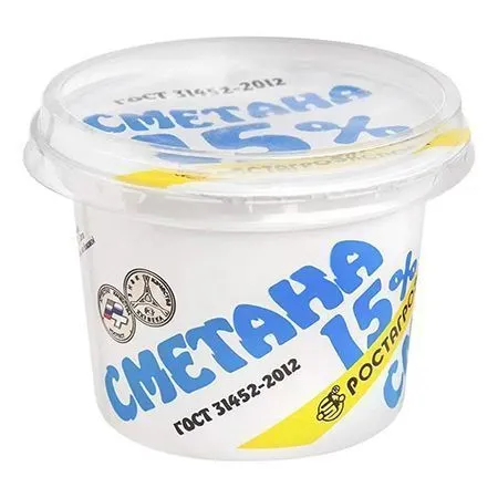 Сметана "РостАгроЭкспорт", 15%, 180г, БЗМЖ