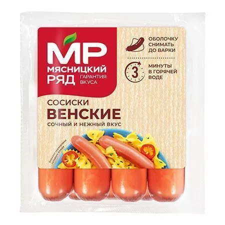 Сосиски "Венские" в целлюлозной оболочке, 420г