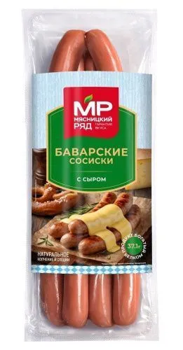 Сосиски "Баварские с сыром", 320г
