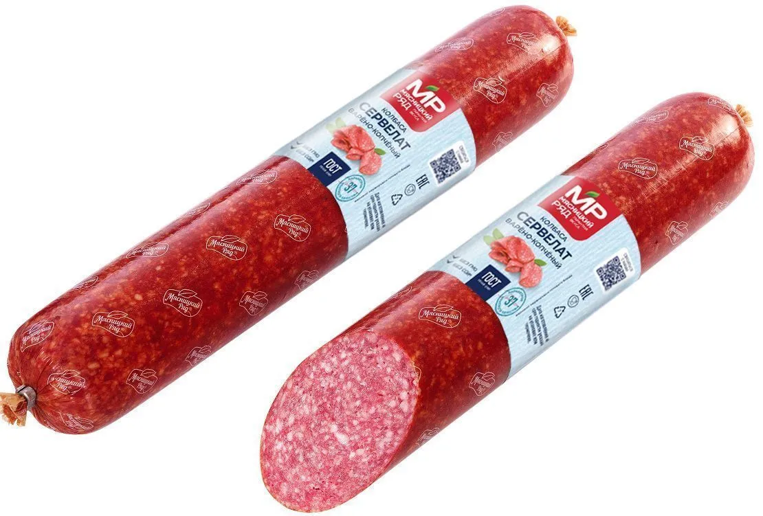 Колбаса варено-копченая "Сервелат" ГОСТ