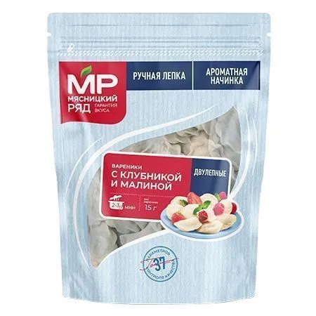 Вареники с клубникой и малиной, 500г