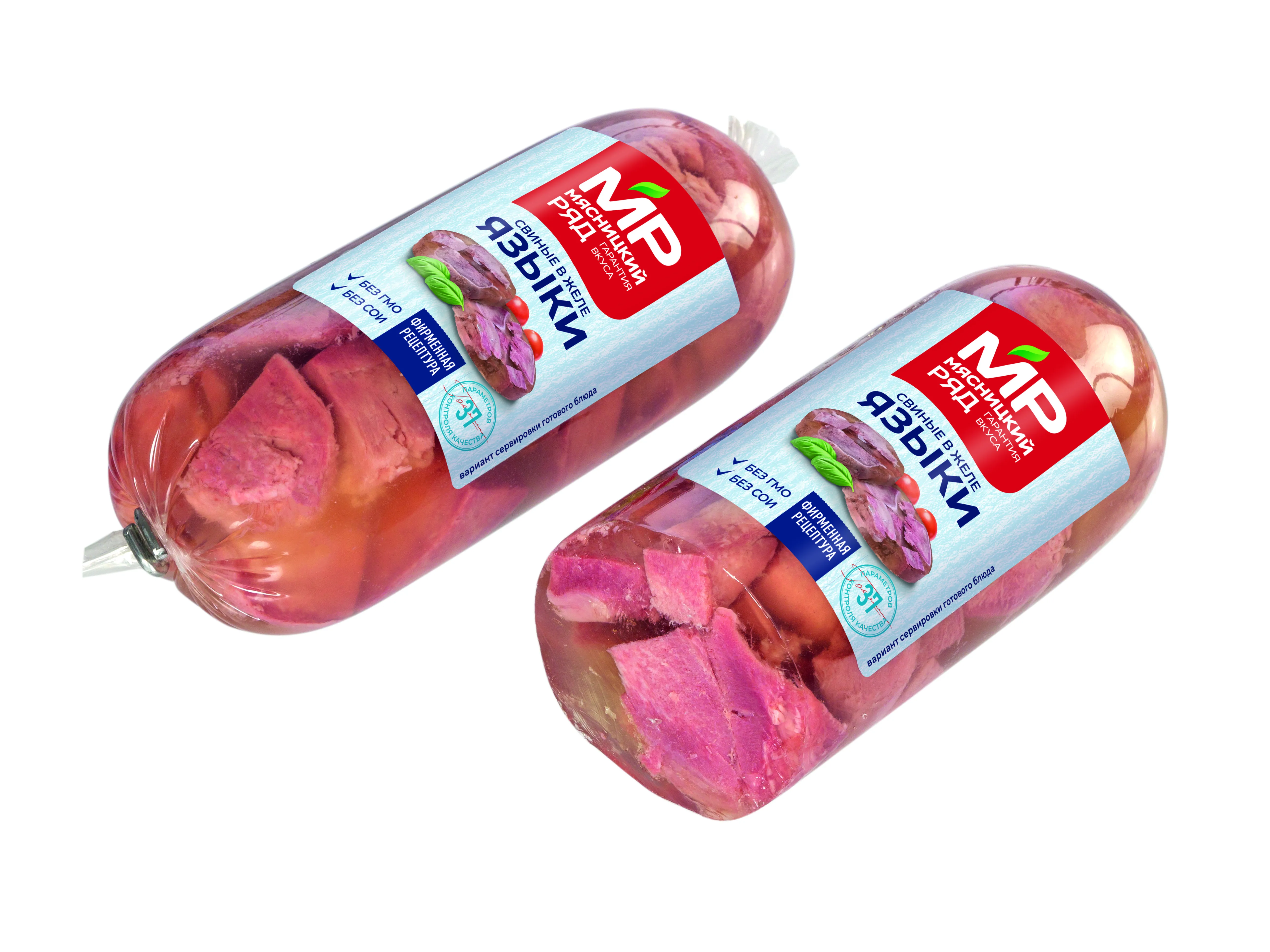 Языки свиные в желе