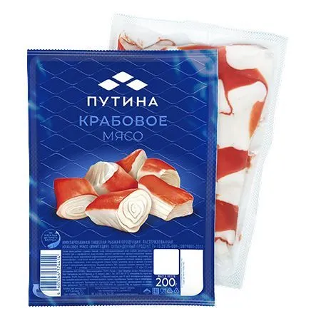 Крабовое мясо, "Путина", 200г