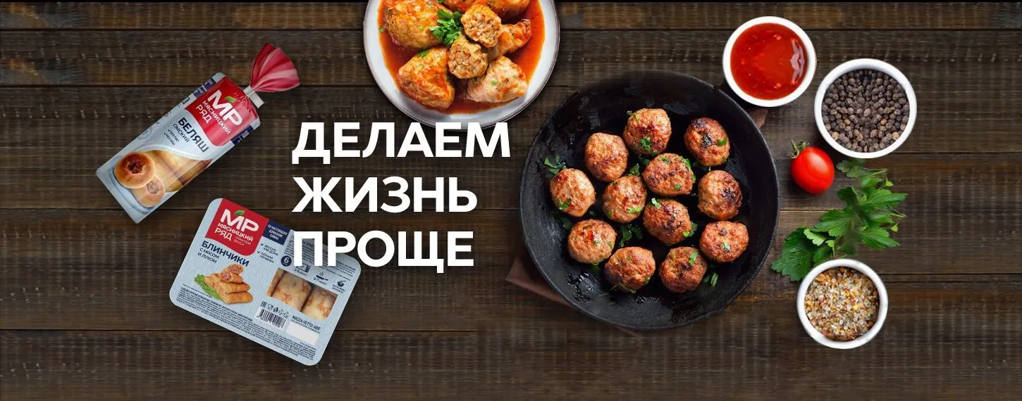 Делаем жизнь проще