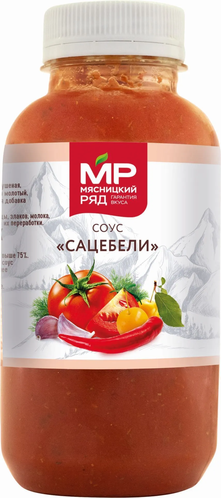 Соус "Огонек", 300г