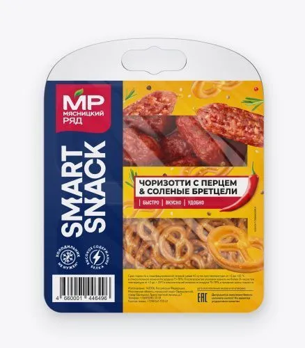 Смарт Снек 2в1 Чоризотти с перцем и Соленые Бретцели, 70г