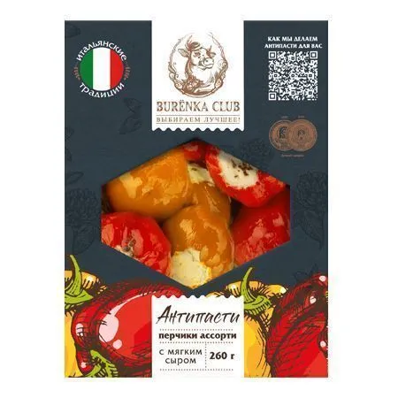 Перчики со сливочным сыром в масле, 260г