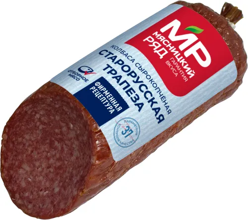 Колбаса сырокопченая "Старорусская трапеза", 200г