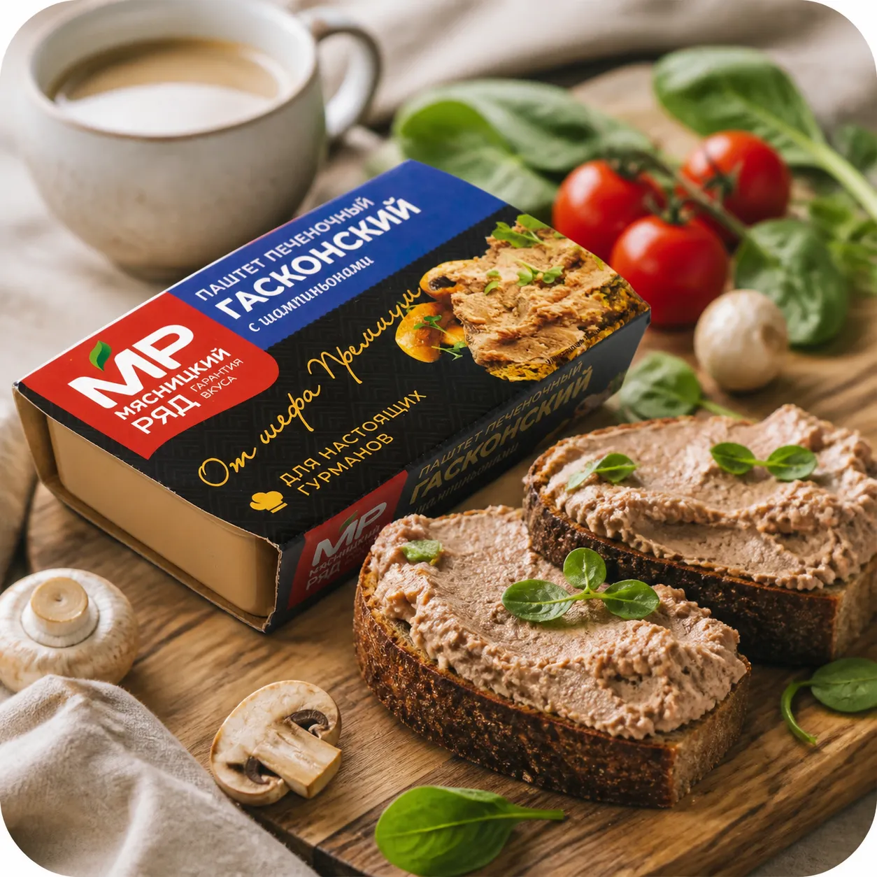 Паштет "Гасконский", с шампиньонами, 175 г
