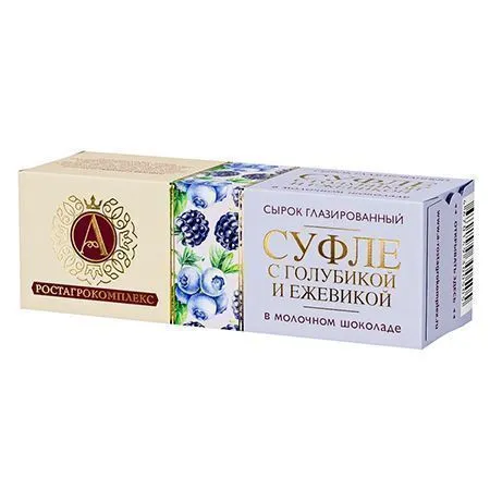 Сырок глазированный "Суфле", голубика и ежевика, в молочном шоколаде, 15%, 40г