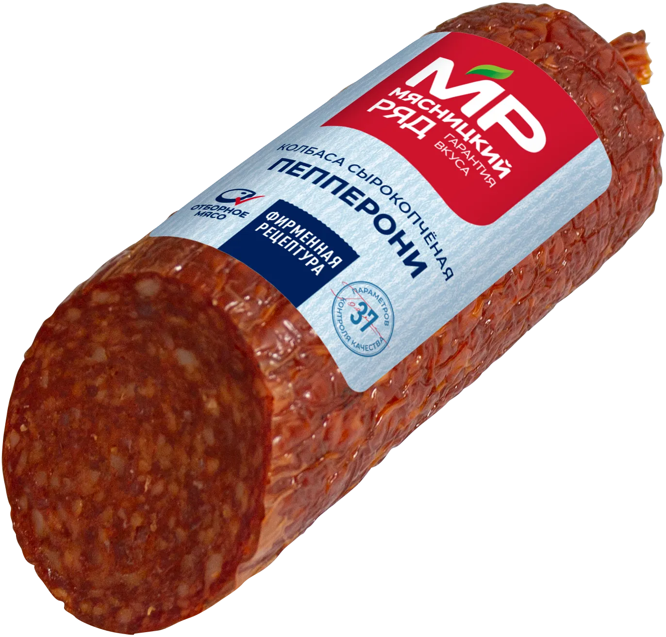 Колбаса сырокопченая "Пепперони", 200г