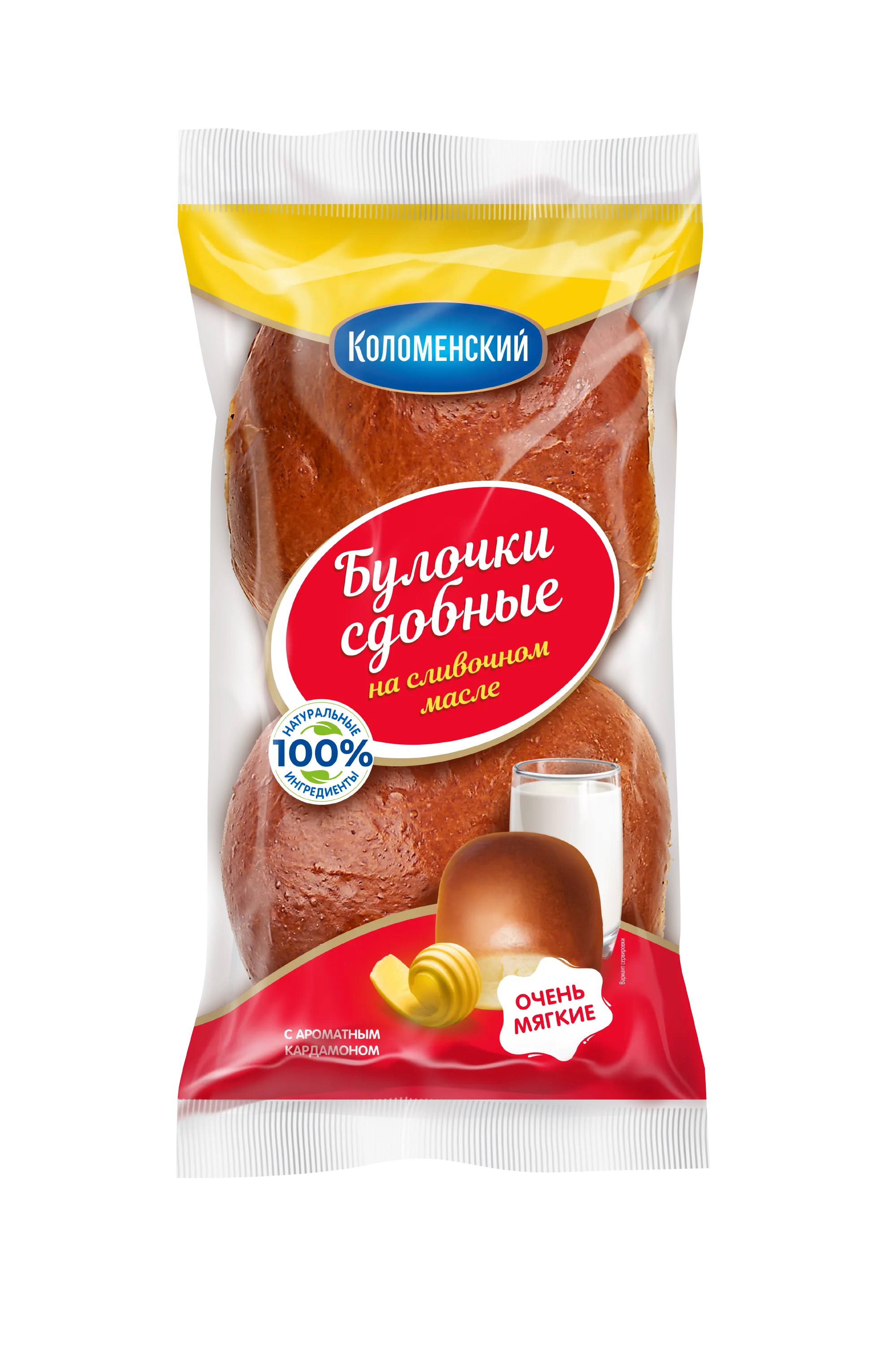 Булочки сдобные, "Коломенский", с кардамоном, 2шт, 200г