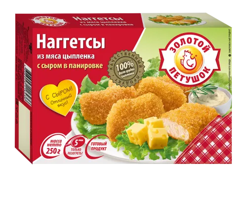 Наггетсы "Золотой петушок", с сыром, 250г