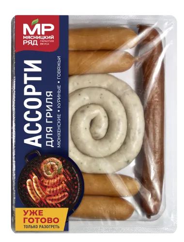 Колбаски варено-копченые "Ассорти для гриля", 350г