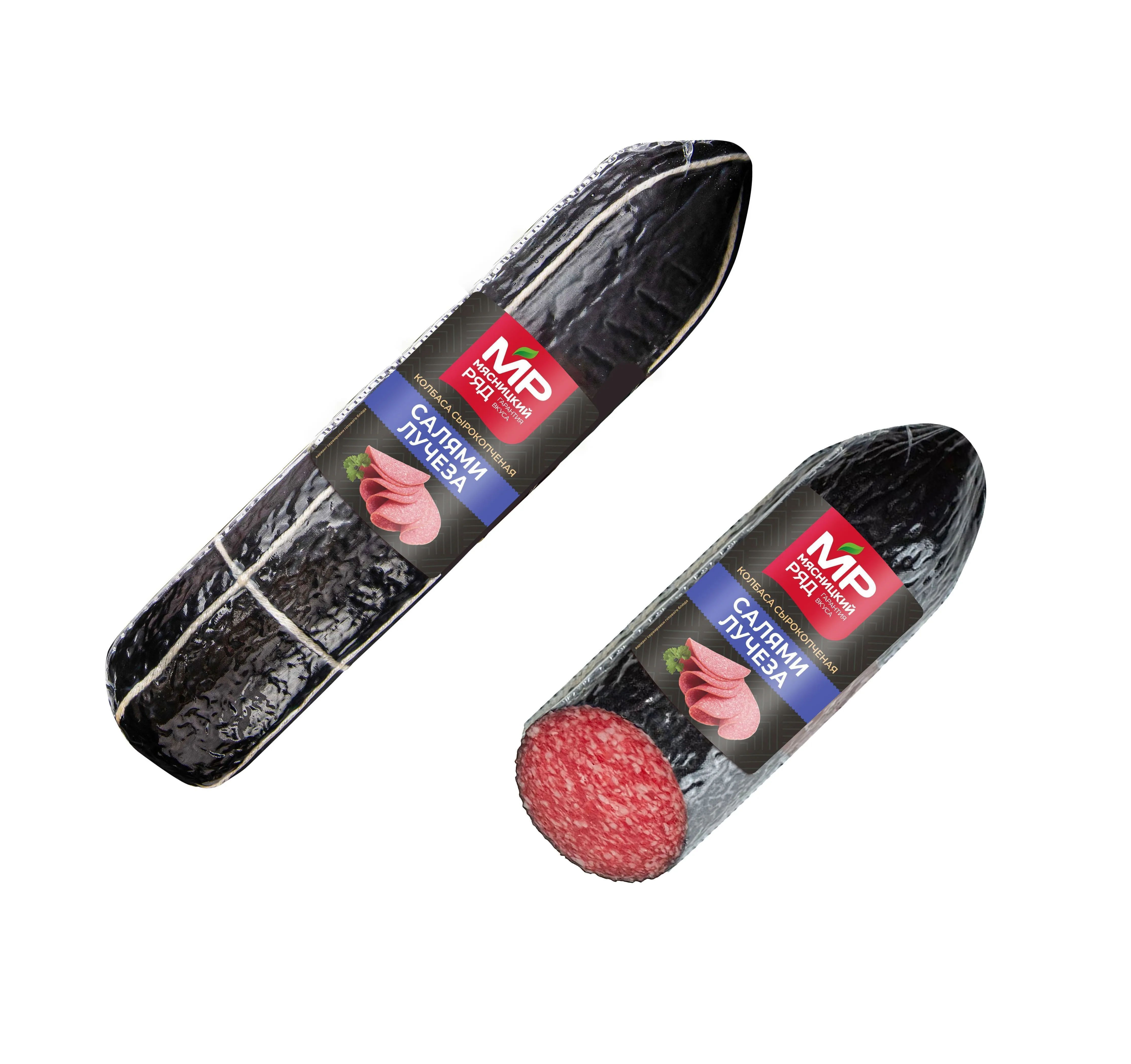 Колбаса сырокопченая "Салями Лучеза"