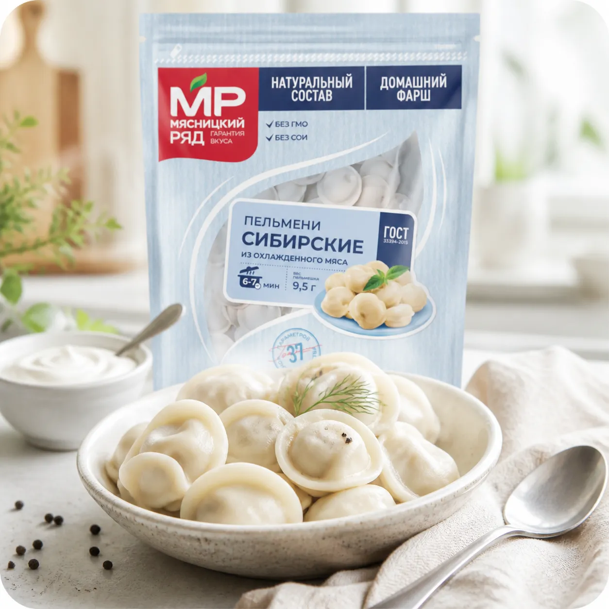 Пельмени "Сибирские" ГОСТ, 700г
