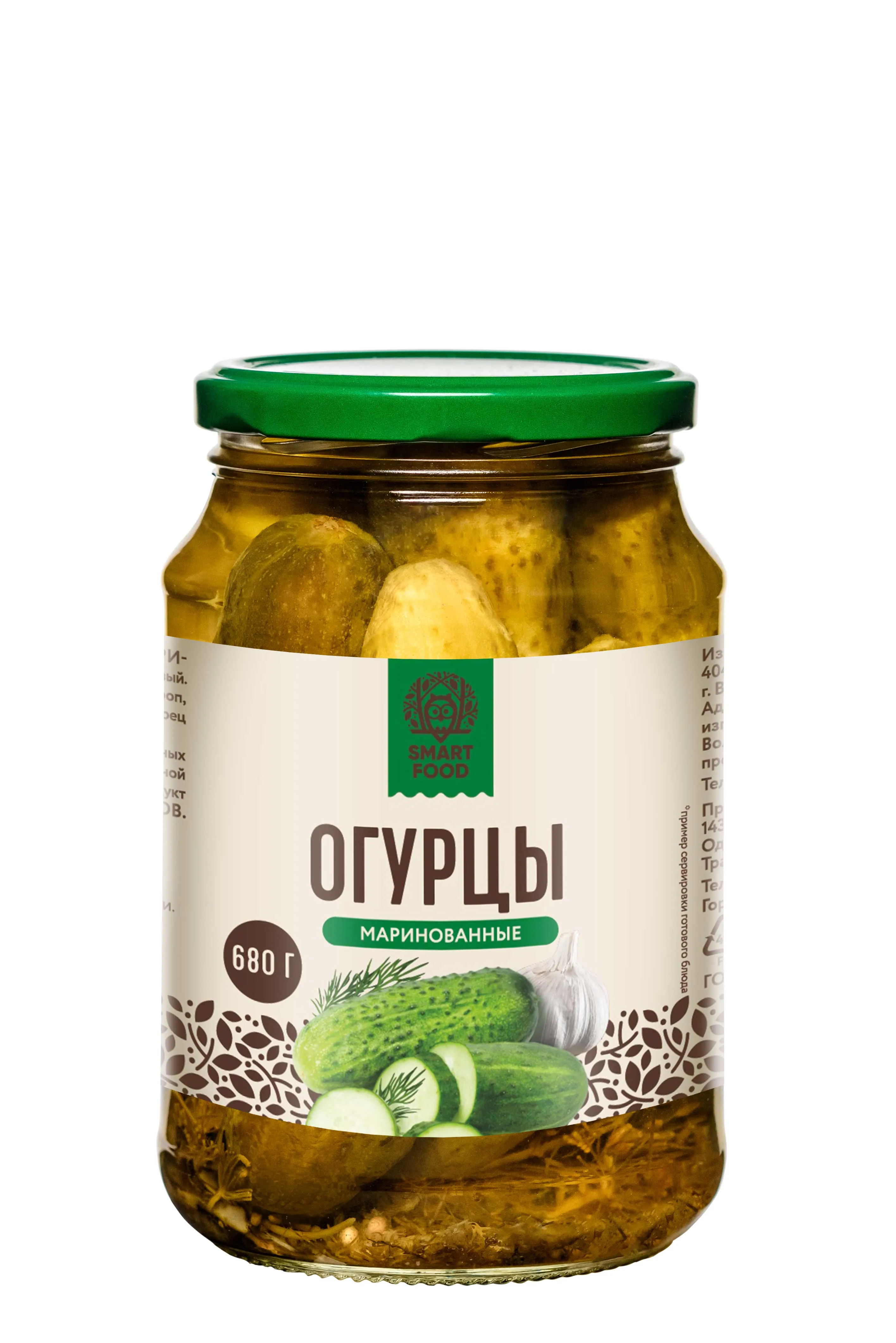Огурцы маринованные, "Smart food", 680г
