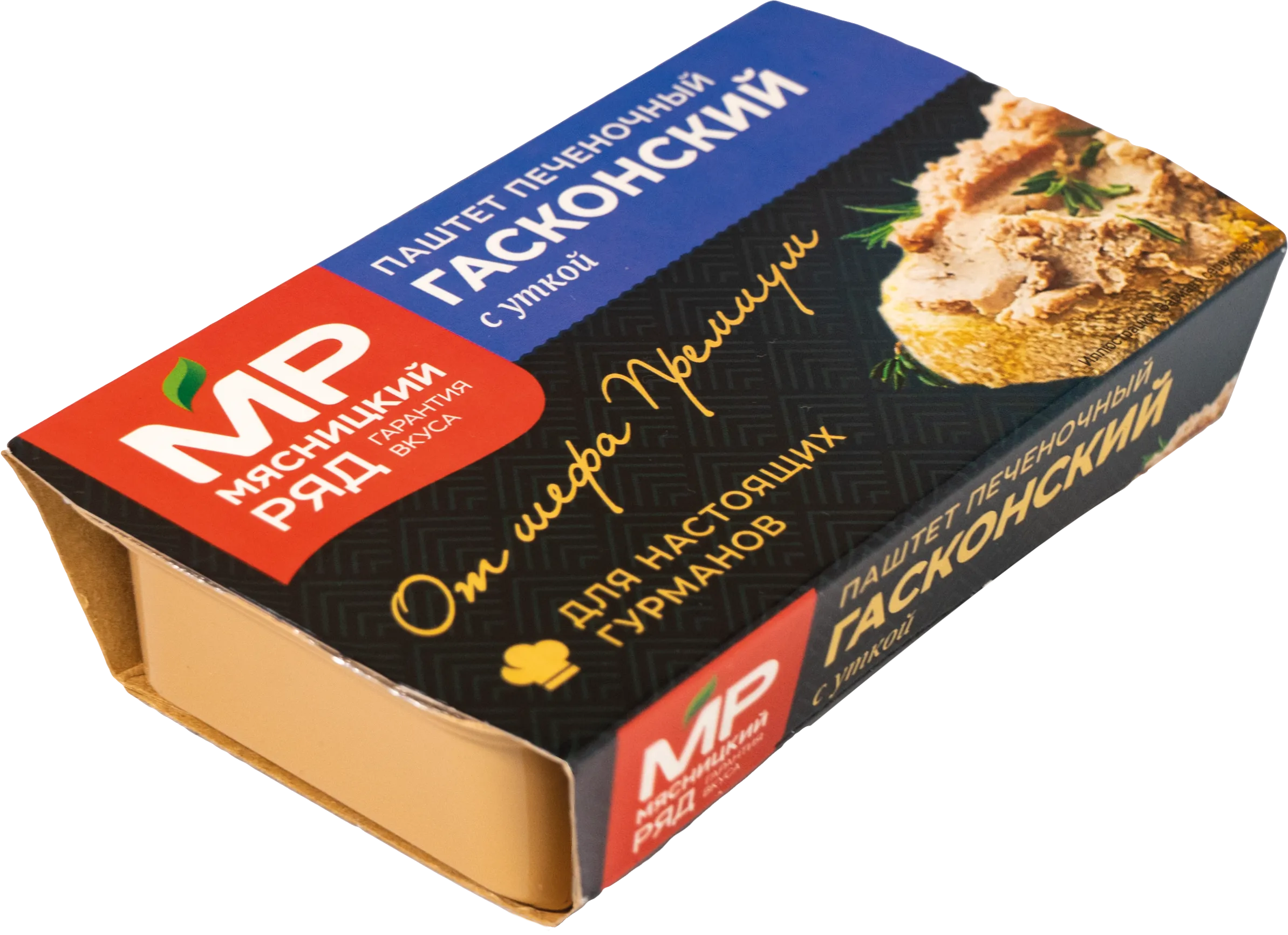 Паштет "Гасконский", с уткой, 175 гр