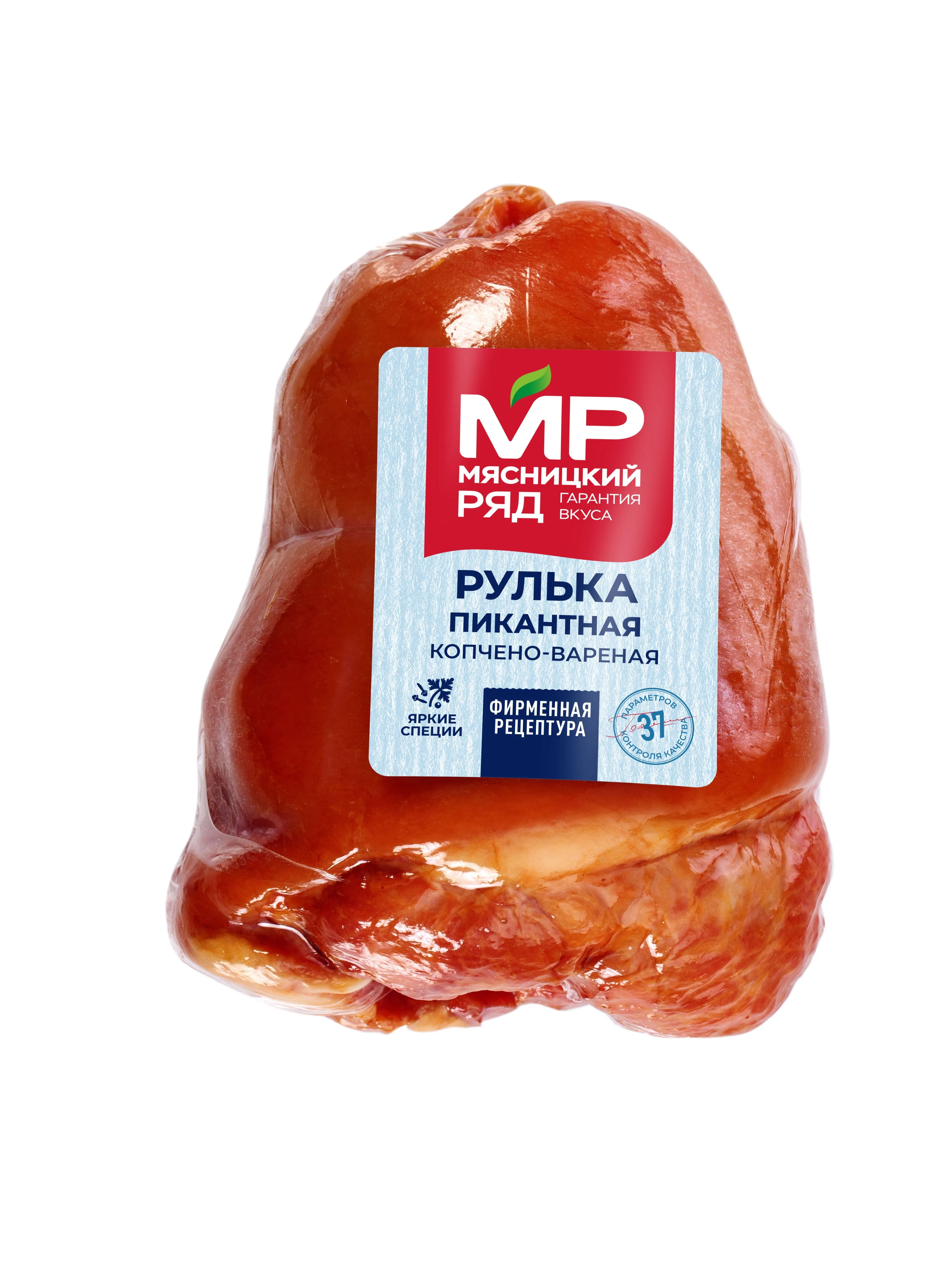 Рулька копчено-вареная "Свиная Пикантная"