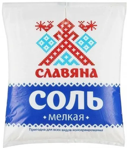 Соль "Славяна" мелкая, 1кг