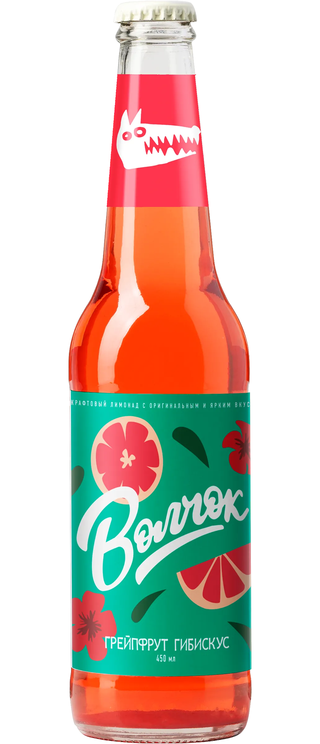 Лимонад, "Волчок", грейпфрут, гибискус, 450мл