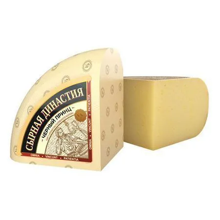 Сыр "Черный принц", топленое молоко, 50%