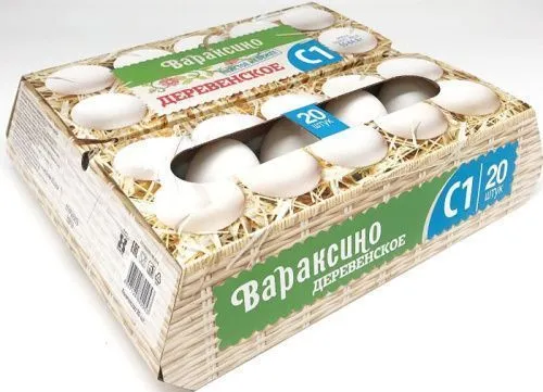 Яйцо куриное, "Вараксино", C1, 10шт