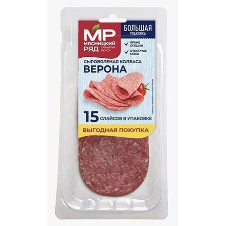 Колбаса сыровяленая "Верона", 150 гр