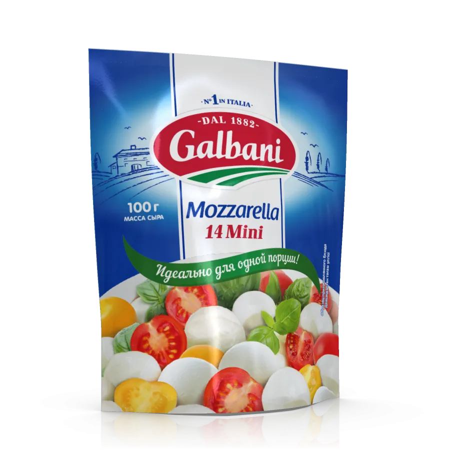 Сыр "Моцарелла мини", "Galbani", в рассоле, 45%, 100г