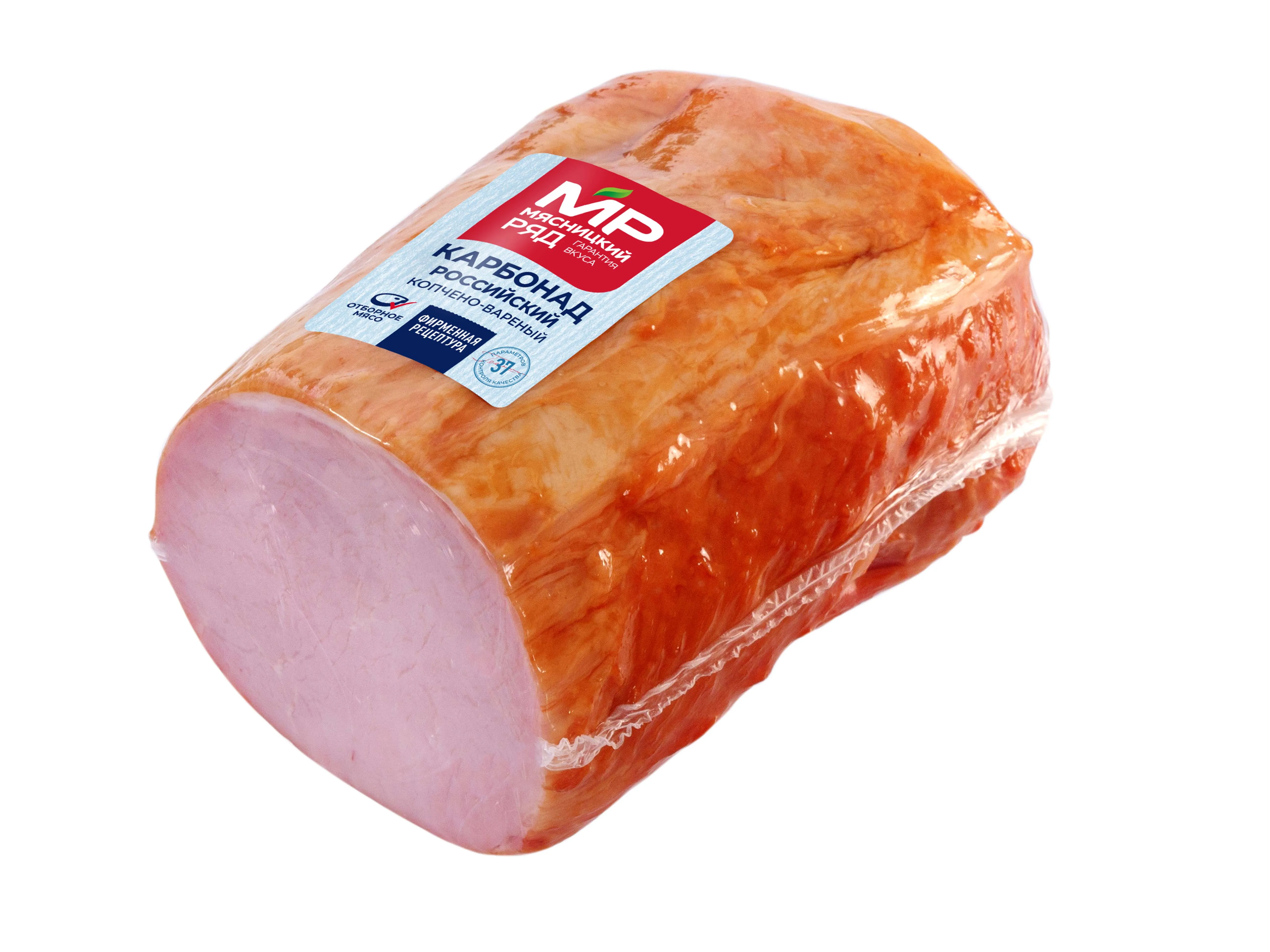 Карбонад копчено-вареный "Российский", 280 гр