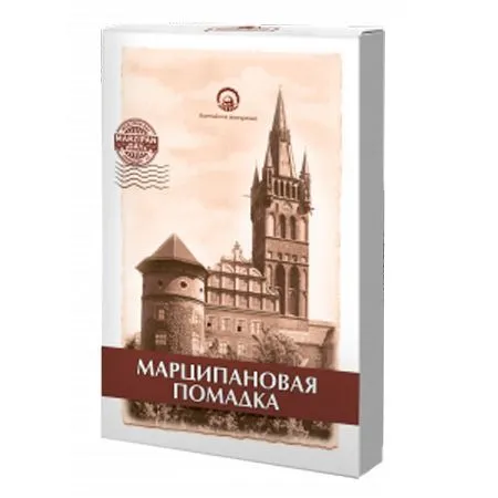Марципановая помадка, 150г