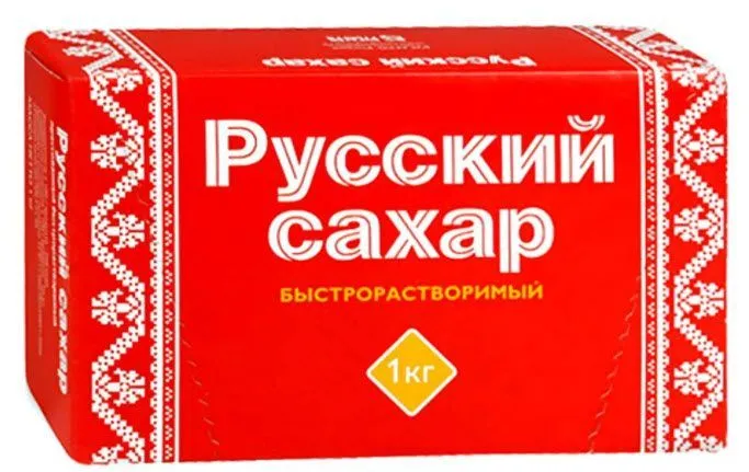 Сахар песок, 1кг