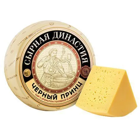 Сыр "Черный принц" топленое молоко, полутвердый, 50%, БЗМЖ