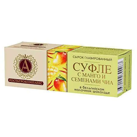 Сырок глазированный "Суфле", манго и семена чиа, в молочном шоколаде, 15%, 40г