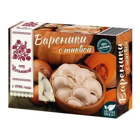 Вареники с тыквой "От Ильиной", 400г