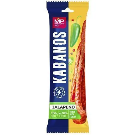 Колбаски сырокопченые KABANOS JALAPENО, 60г