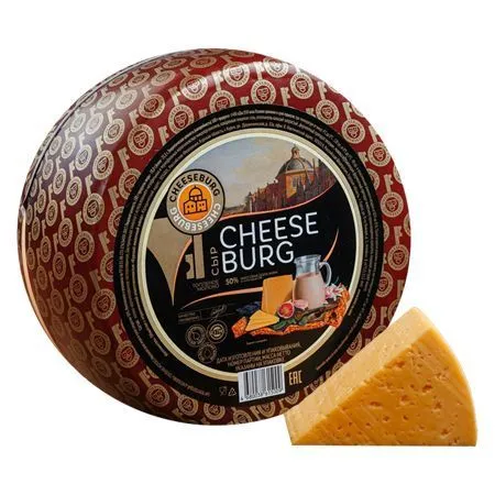 Сыр "Cheeseburg", топленое молоко, 50%