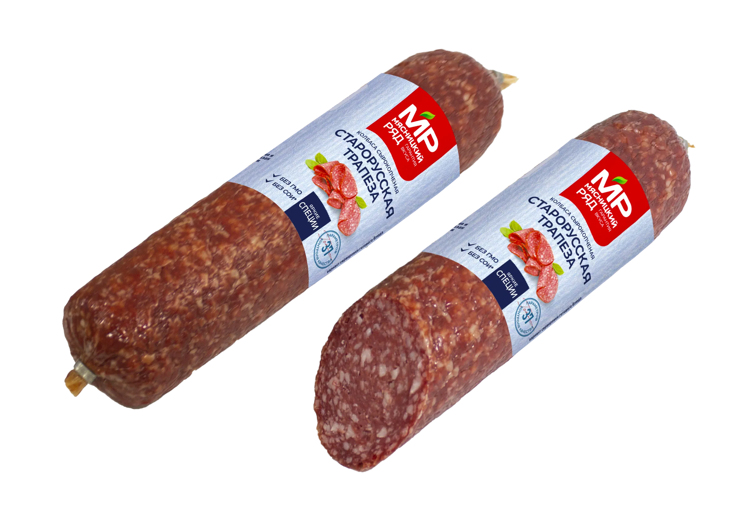 Колбаса сырокопченая "Старорусская трапеза"