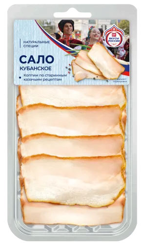 Сало "Кубанское копченое", 100г