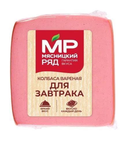Колбаса "Для Завтрака", 400г