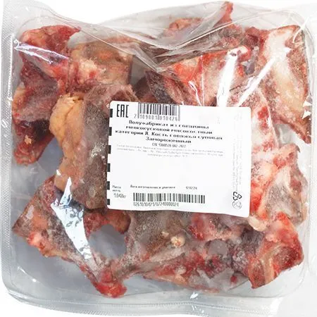 Кость говяжья суповая замороженная