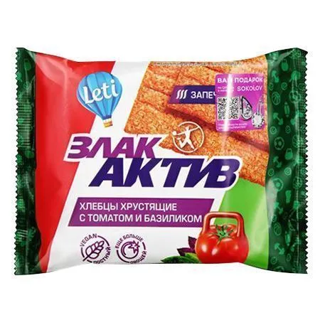 Хлебцы хрустящие, "Злак Актив", с томатом и базиликом, 60г