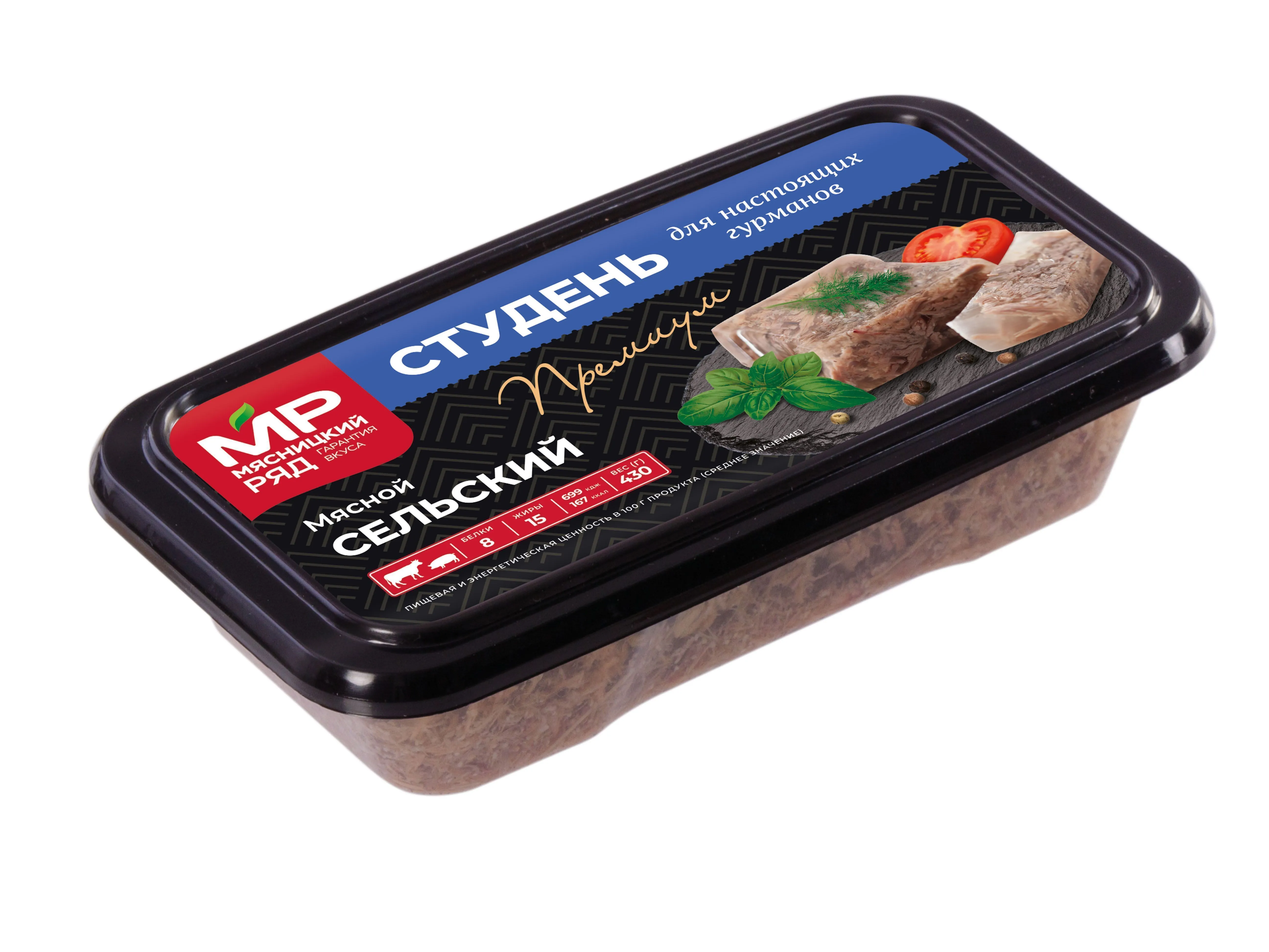 Студень "Сельский", 430 гр