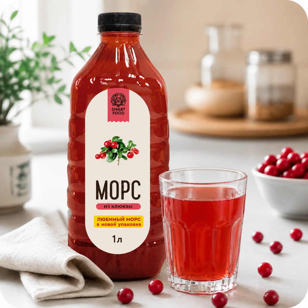 Морс, "Smart food", клюквенный, 1л, бут. ПЭТ